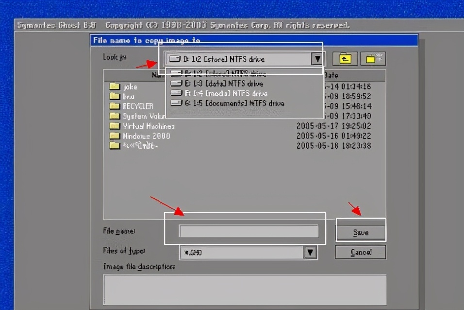 win7怎么备份还原系统,系统的备份与还原功能分享