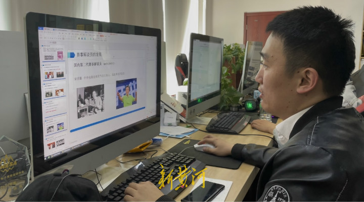 95后打工人的新奇特职业,电竞讲师职业