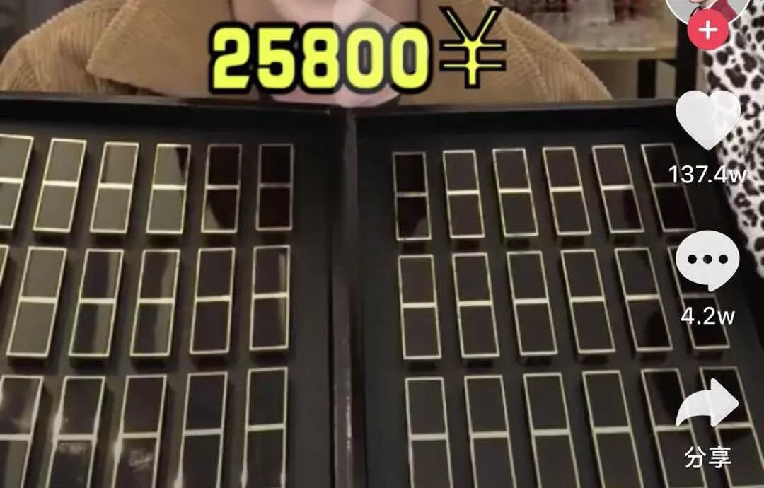 李佳琦推荐的色号到底有多难买