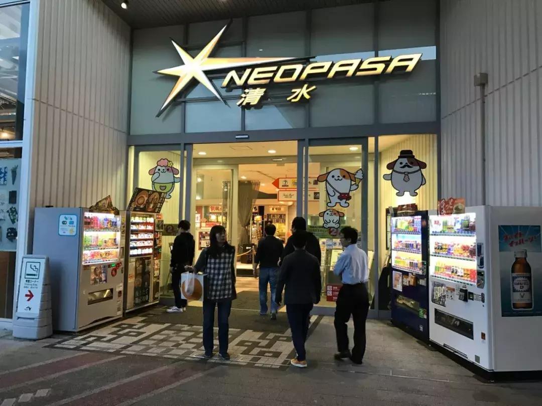 中日零售业,中日零售业有哪些