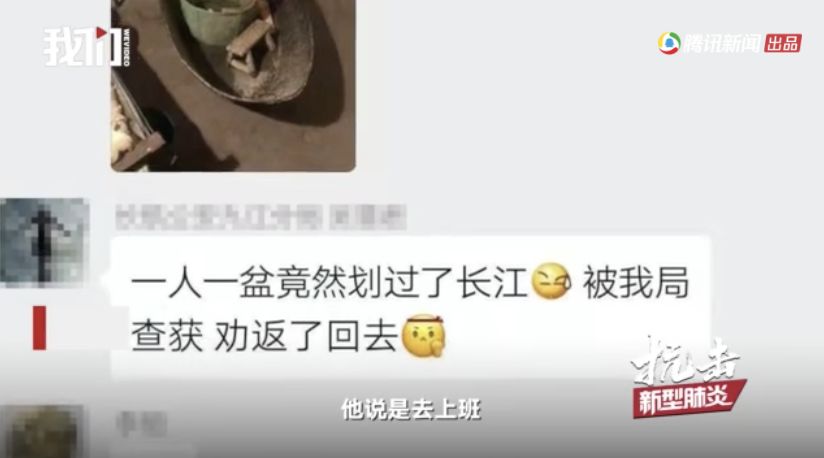 被2万块钱击垮的30岁女高管：成年人的底气，都是上班给的