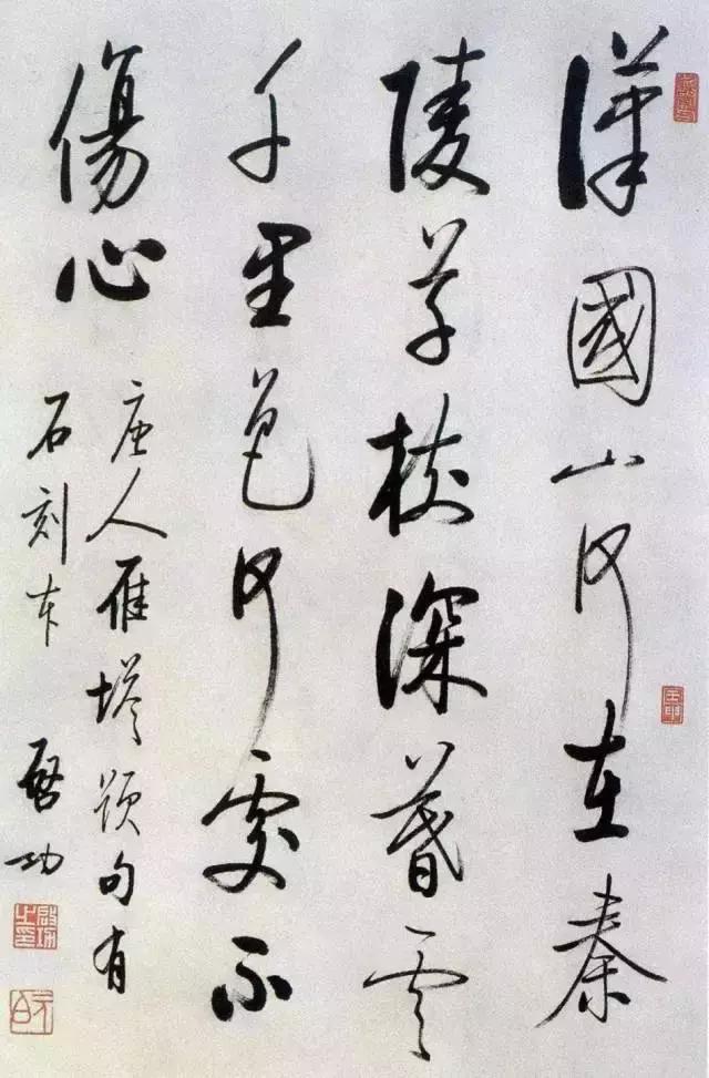 西泠印社下一任社长,西泠印社第二任社长