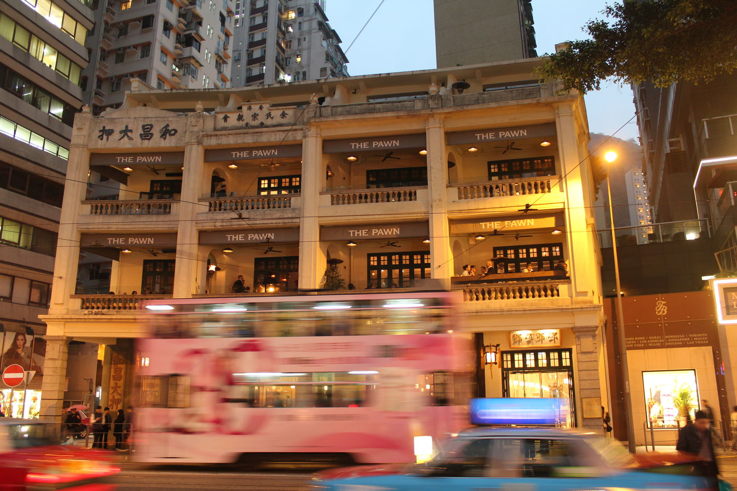 香港酒吧排行榜前十名,香港最值得去的酒吧