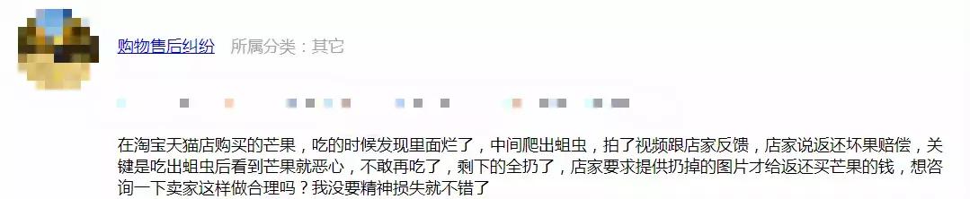 经营两家店的姐姐刷光了我的信用卡，不还卡也不还钱，还威胁要打我，我该怎么办