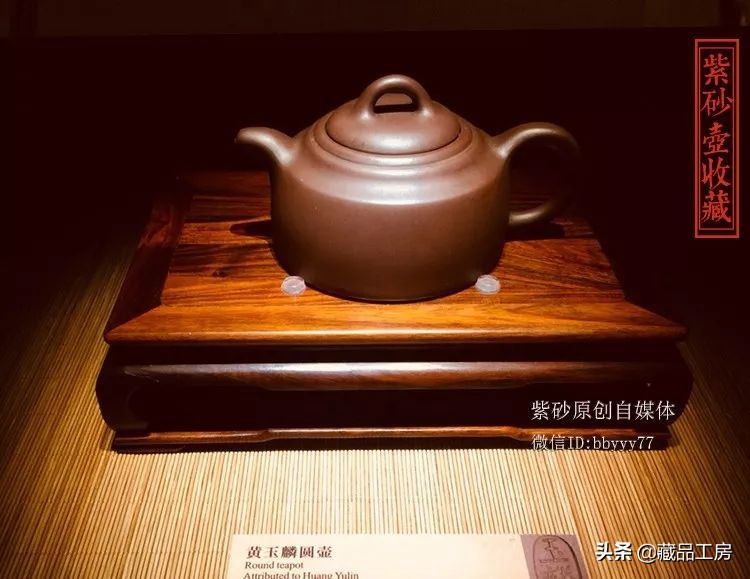 难得一见的收藏品,难得一见的馆藏