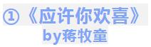 电竞文《明人不吃暗糖》LPL帅到没天理中单少爷x小可爱女翻译