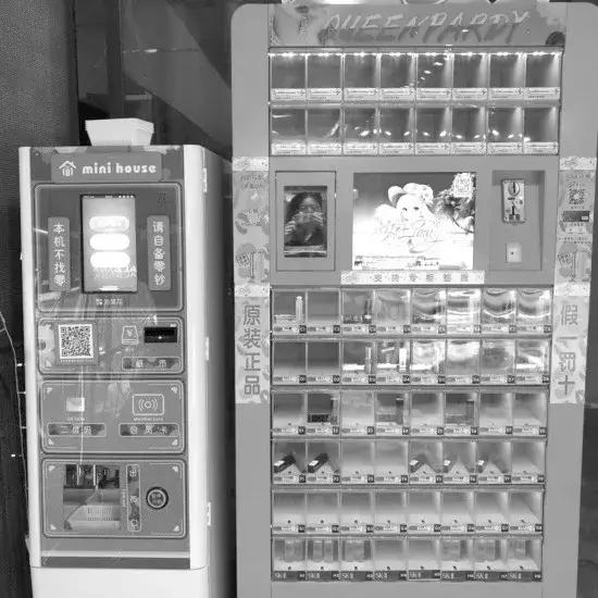 口红机隐藏的秘密,商场口红机全是套路