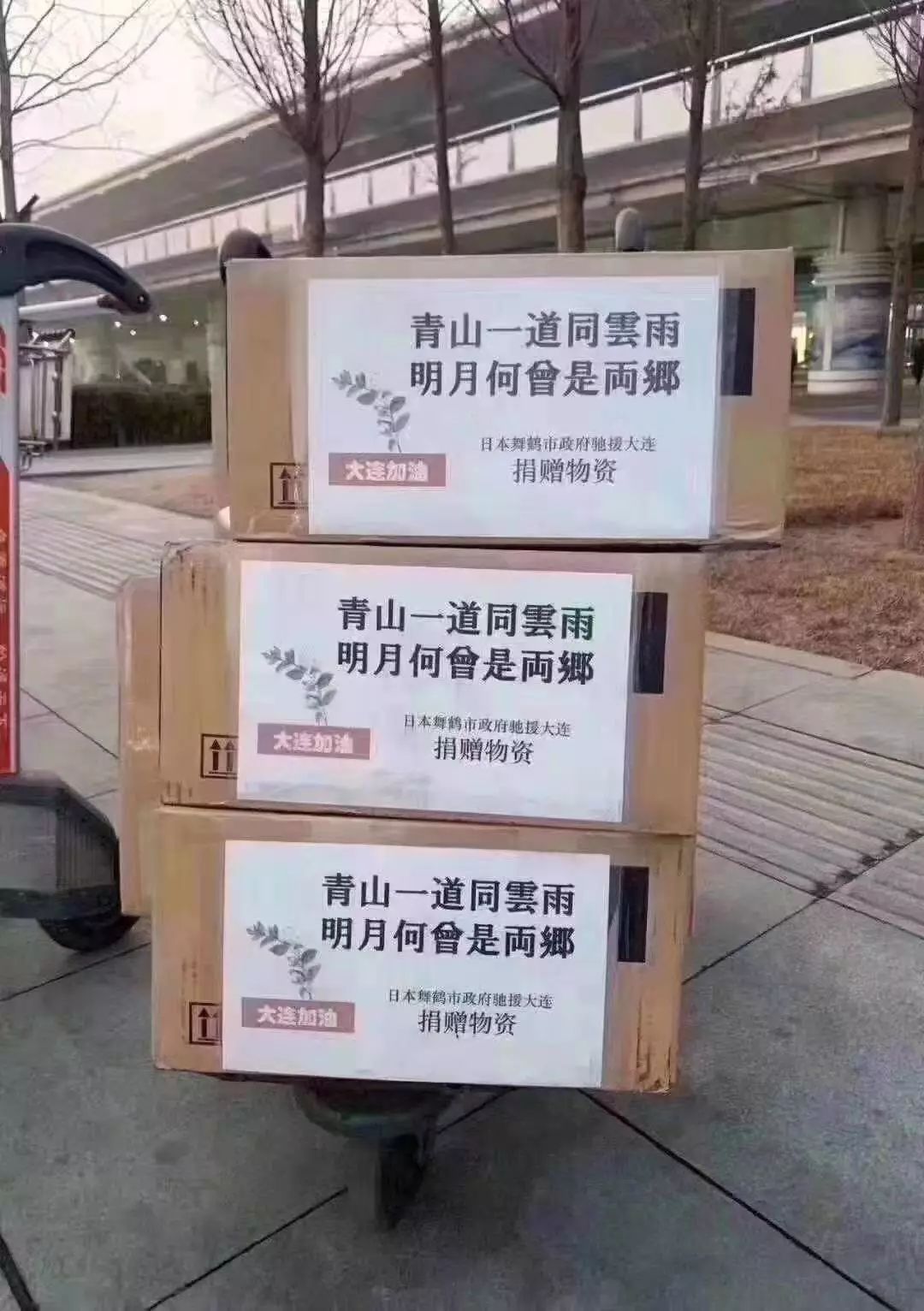 疫情下两艘船的命运,疫情之下两件事很重要