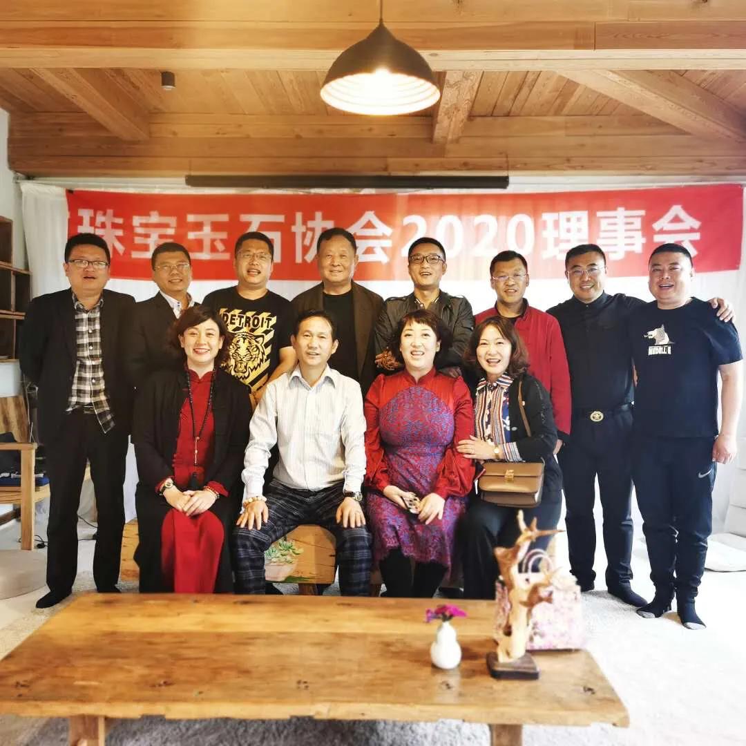 大连市珠宝玉石联盟,中国珠宝玉石行业协会成员