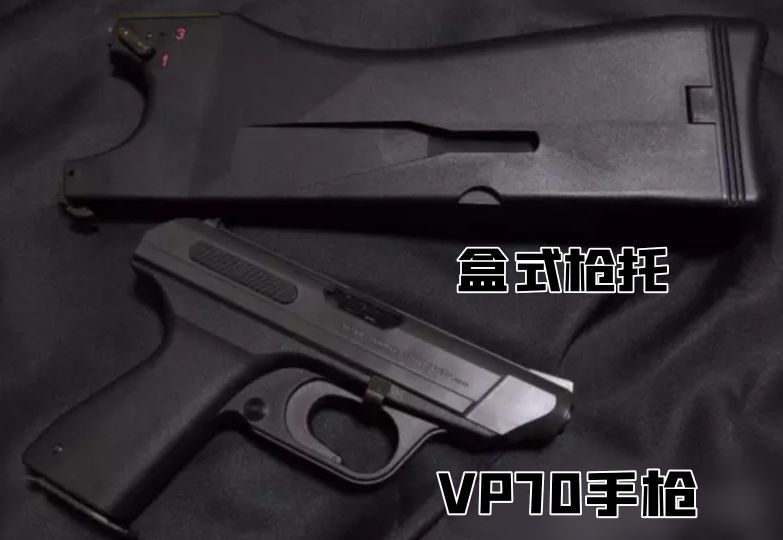 德国1930年的老枪,德国18世纪剑枪图片