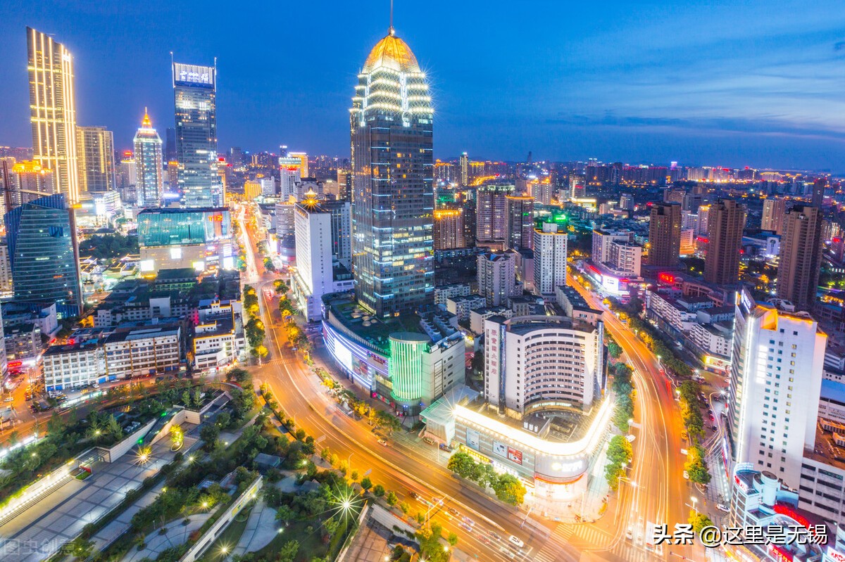 无锡惠山区纳税100强名单,2020无锡纳税百强名单