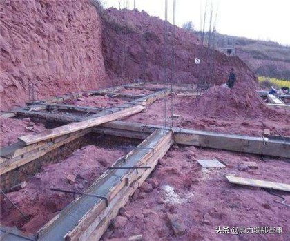 宅基地如何改变土地性质,宅基地泥土有多怎么处理