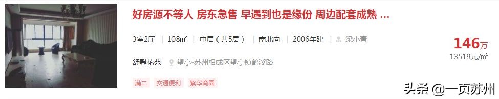 中考成绩和预估差距多少,中考成绩出来前后对比