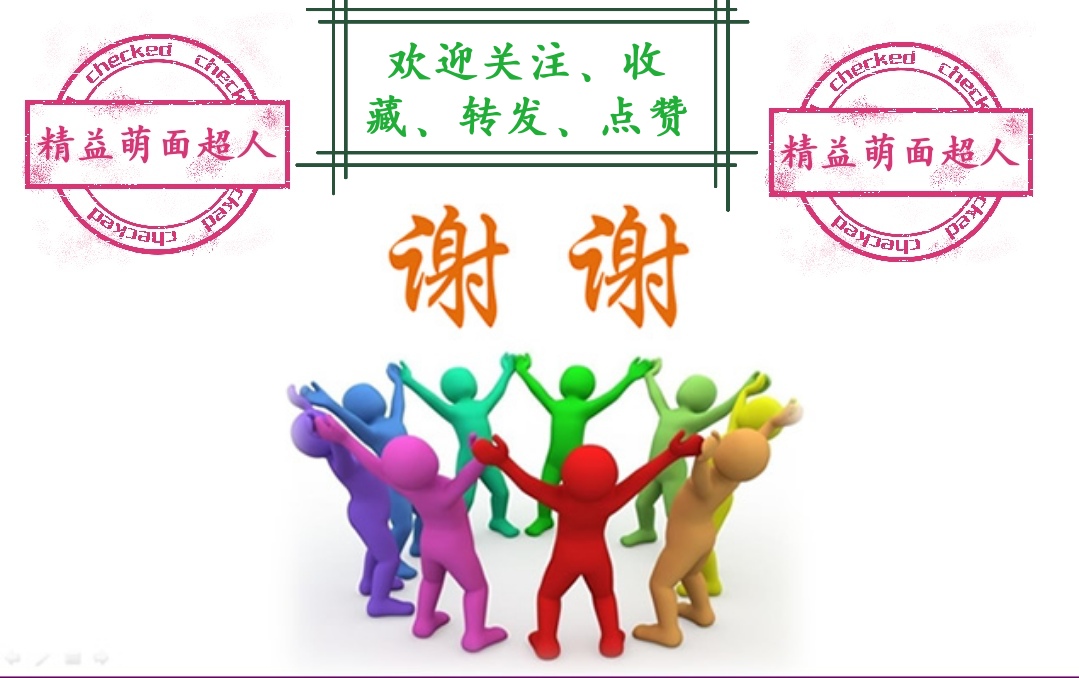 精益生产5s案例和解决方案,生产5s管理与现场改善方法