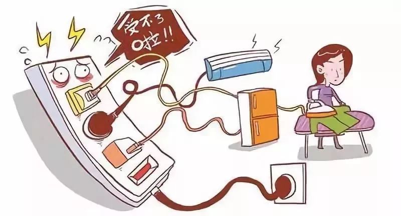 “蓝玫瑰”上线与你畅聊冬春防火小秘诀~