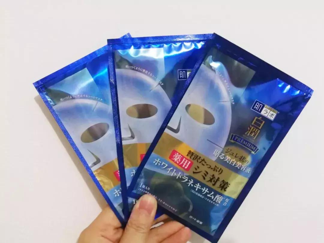 日本银座bebe美白面膜怎么样,日本utena佑天兰黄金果冻面膜