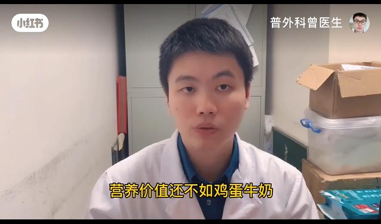 保健品双11,90年代保健品热潮