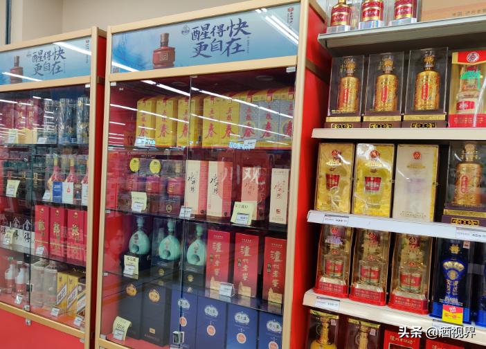 光瓶无标酒,网上卖的无盒光瓶酒是真的吗