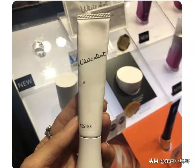 日本好用的去黄皮美容液,日本补充胶原蛋白好的护肤品