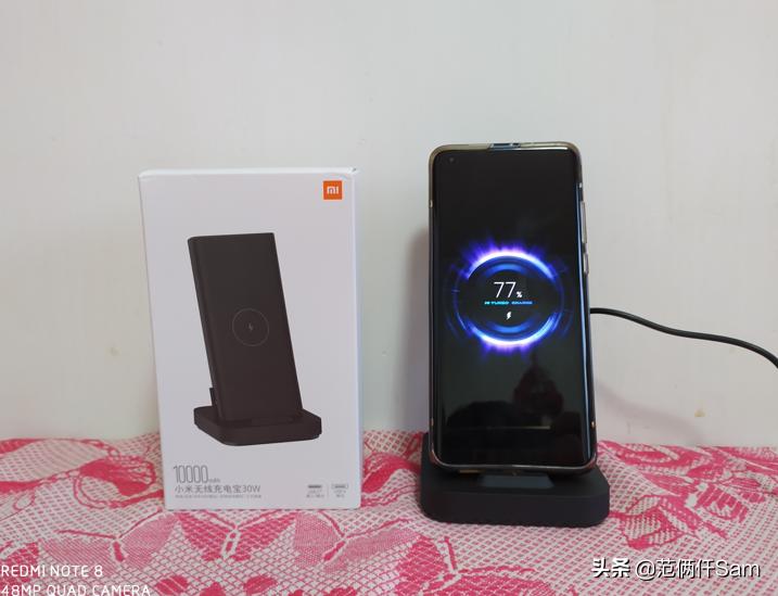 小米30w无线充电宝有什么配件,小米无线充电宝30w充苹果