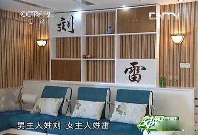交换空间翻车案例ktv,交换空间翻车案例合集