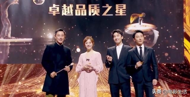 品质盛典贾乃亮调侃孙俪,邓超贾乃亮主持的颁奖典礼
