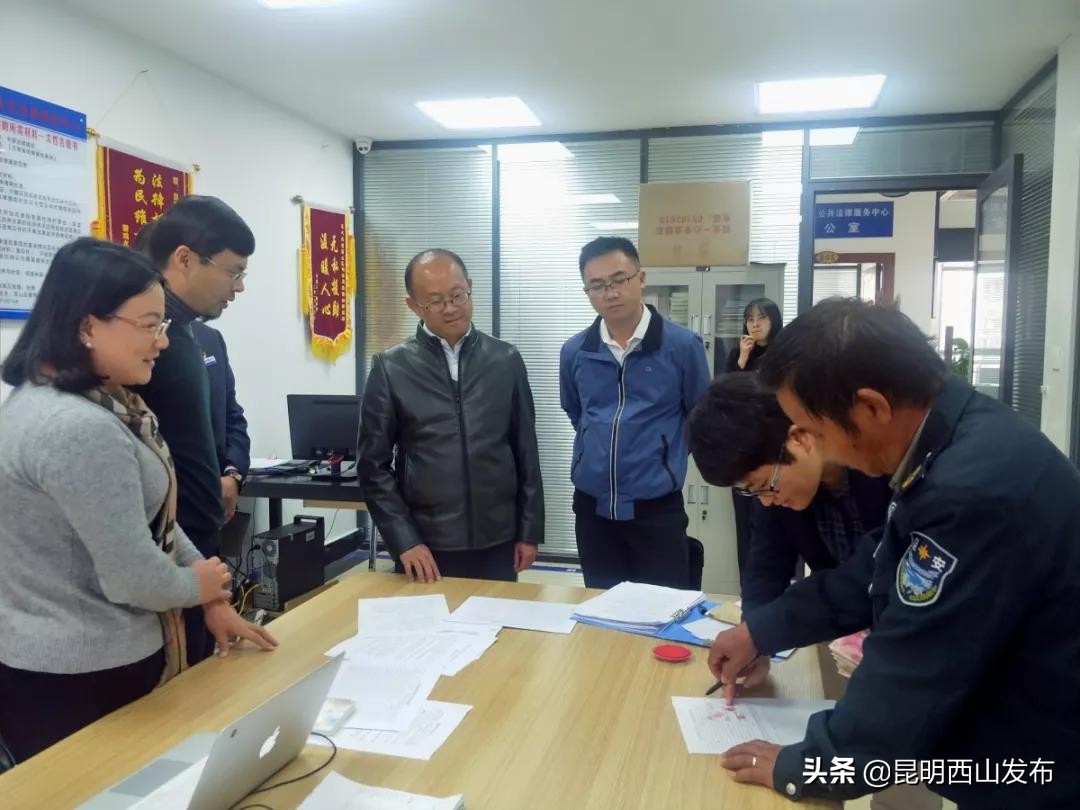 西山区政府主要领导调研,西山区委主要领导调研