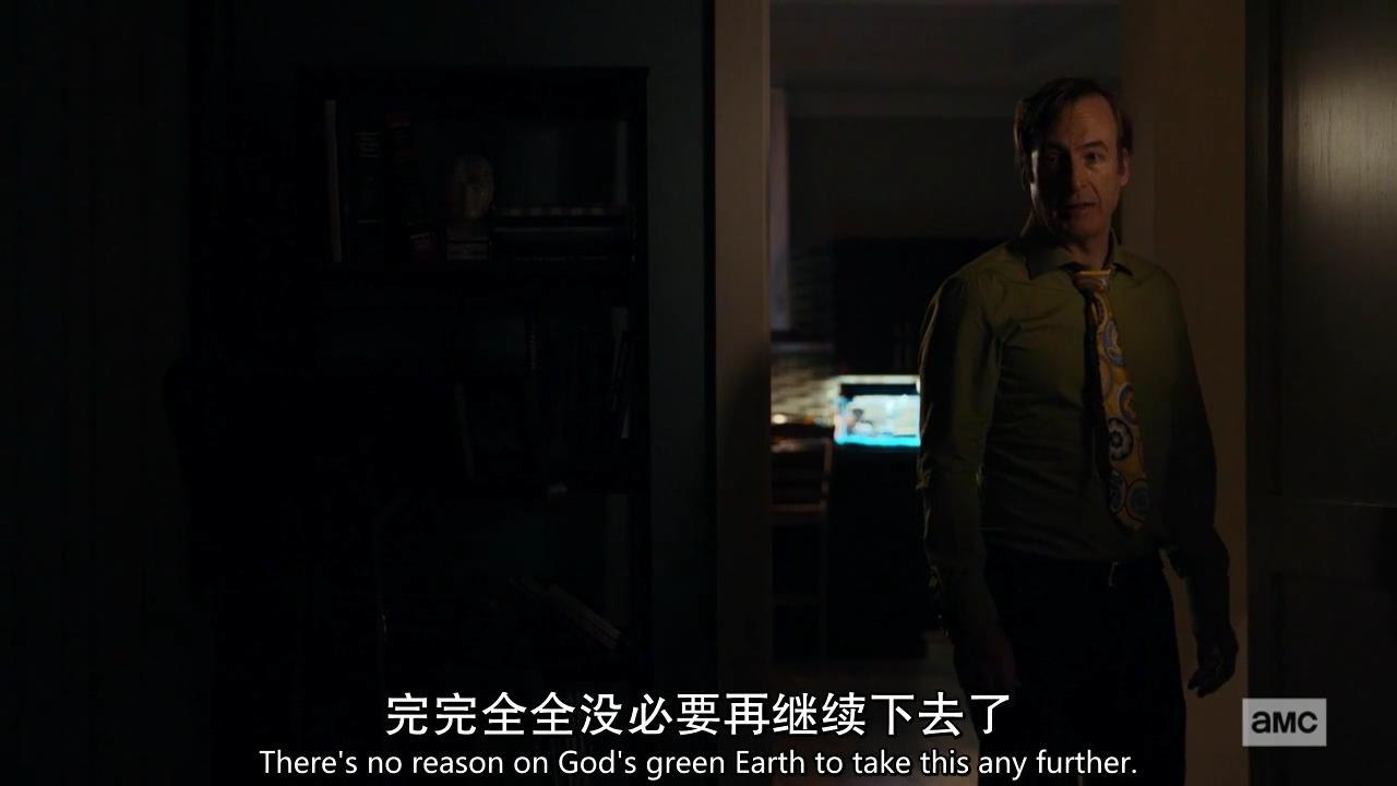 风骚律师s5完整版,风骚律师s5什么时候开通