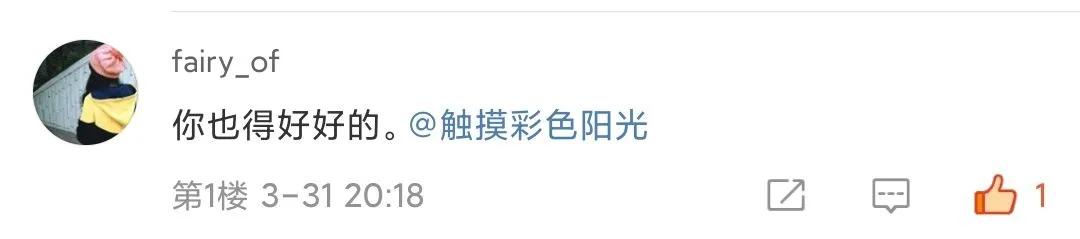 小说嗨好久不见,嗨好久不见韩语怎么说