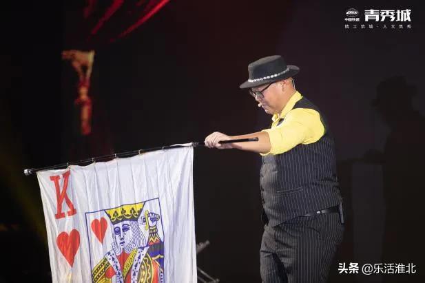 焕新美好濉溪|中国铁建青秀城品牌发布会盛大开幕!