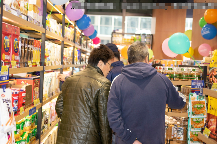 卡塔利亚商超,卡塔利亚商超加盟费