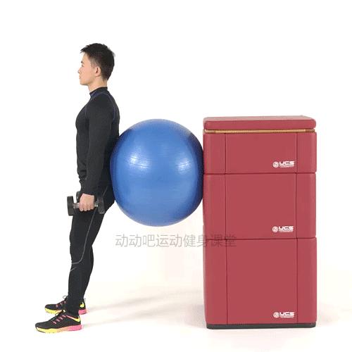 翘臀动作和哑铃翘臀能同时做吗,哑铃负重深蹲可以练出翘臀吗