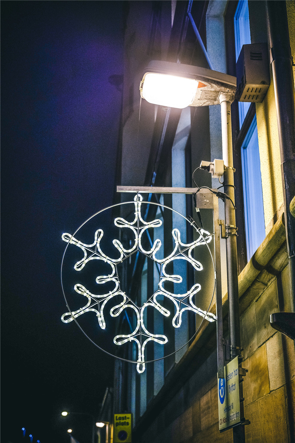 瑞典游玩攻略视频,瑞典自驾注意事项大全