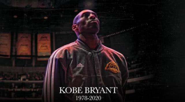 科比投篮遭五人防守,科比投篮被打手