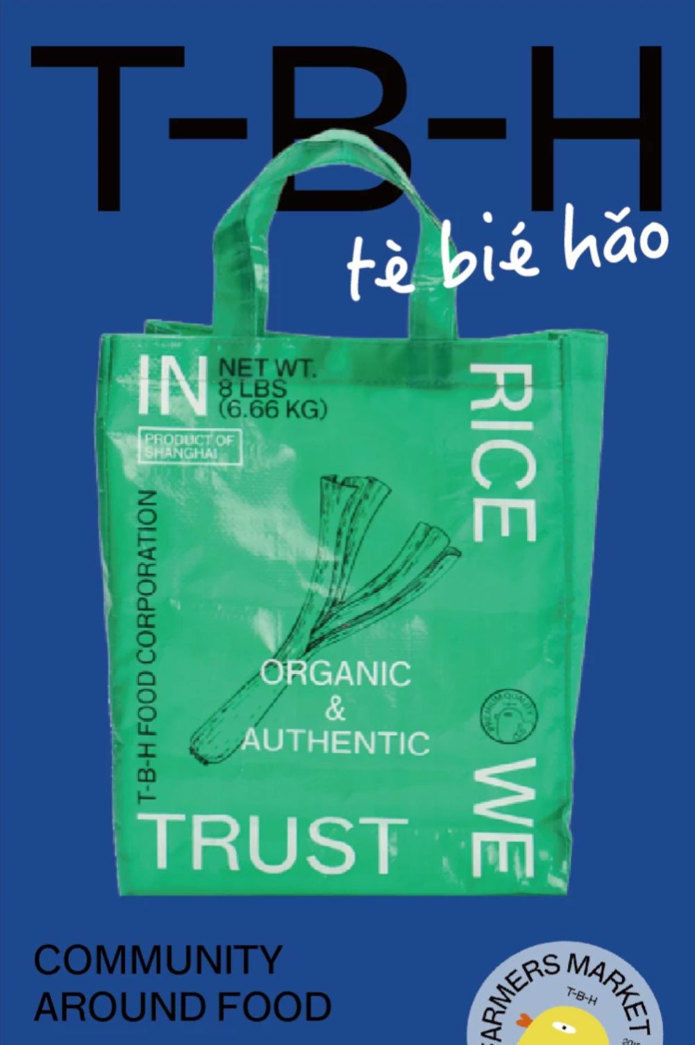 分享牌子包包视频,包包和帽子推荐