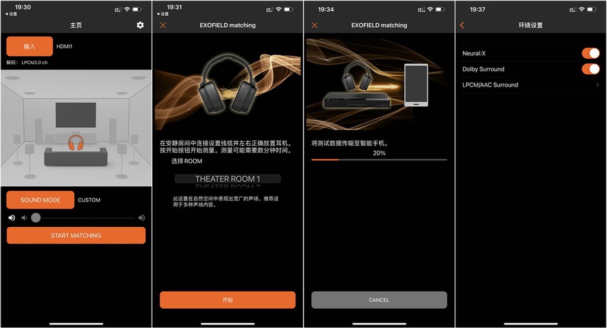 jvcxp-ext1全景声蓝牙耳机,jvcext1全景声耳机