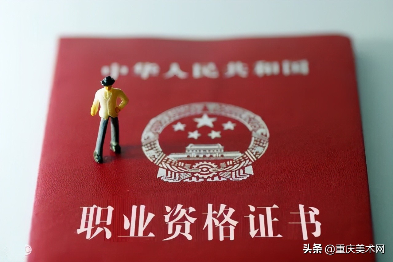 提前批的本科和高职高专,应用型本科和高职高专的区别