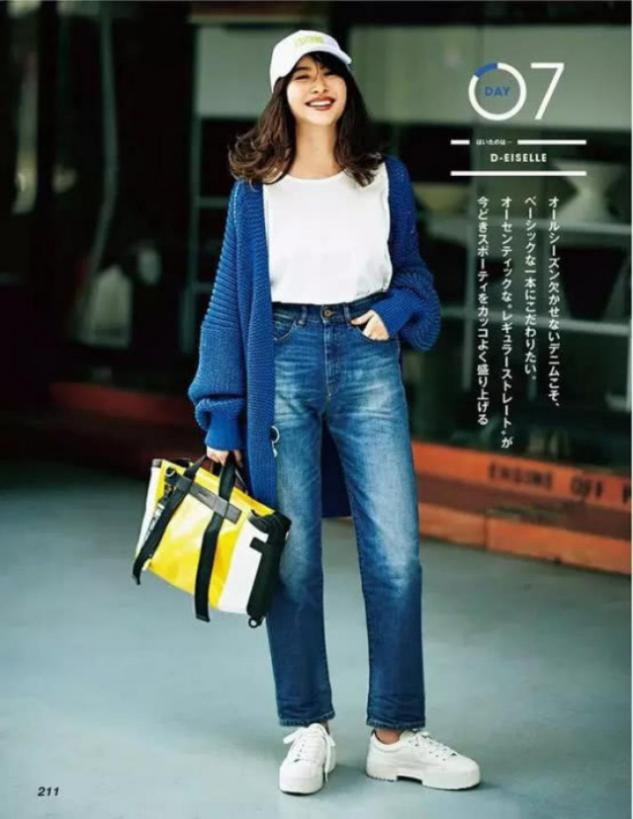 女人过了45岁不该穿三种衣服,女人40岁后不适合穿什么衣服