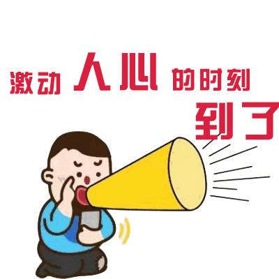 吉利汽车阜阳瑞吉旗舰店门票,阜阳吉利汽车限时嗨购会