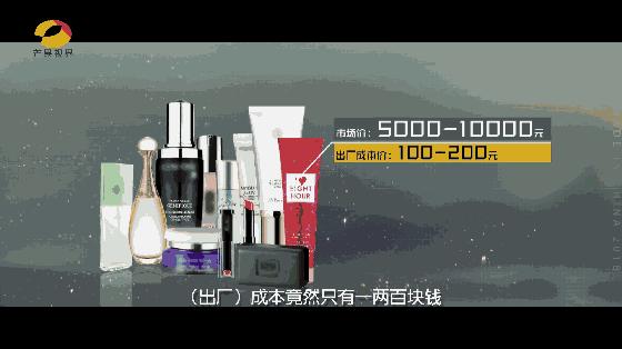 紧急提醒五种骗局,紧急提醒收费吗