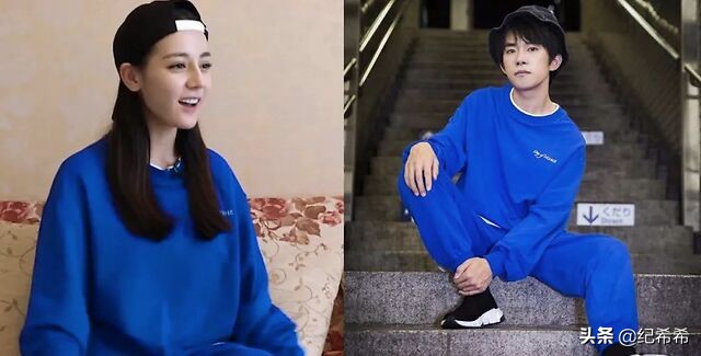 明星同款女装书欣,女明星私服虞书欣