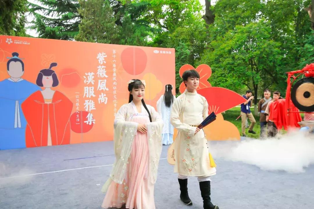 西安汉服秀视频,西安曲江池汉服秀