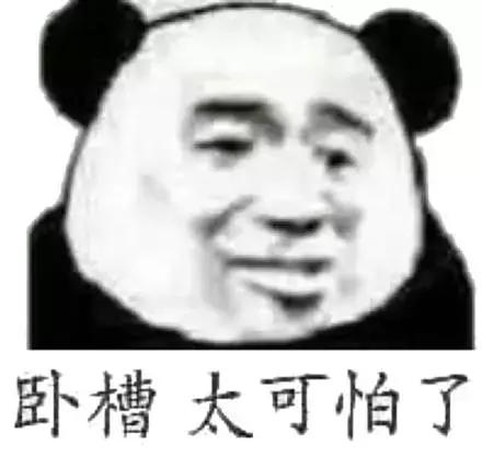 惊了！CNN公布最新研究：雾霾可以入脑，导致老年痴呆……