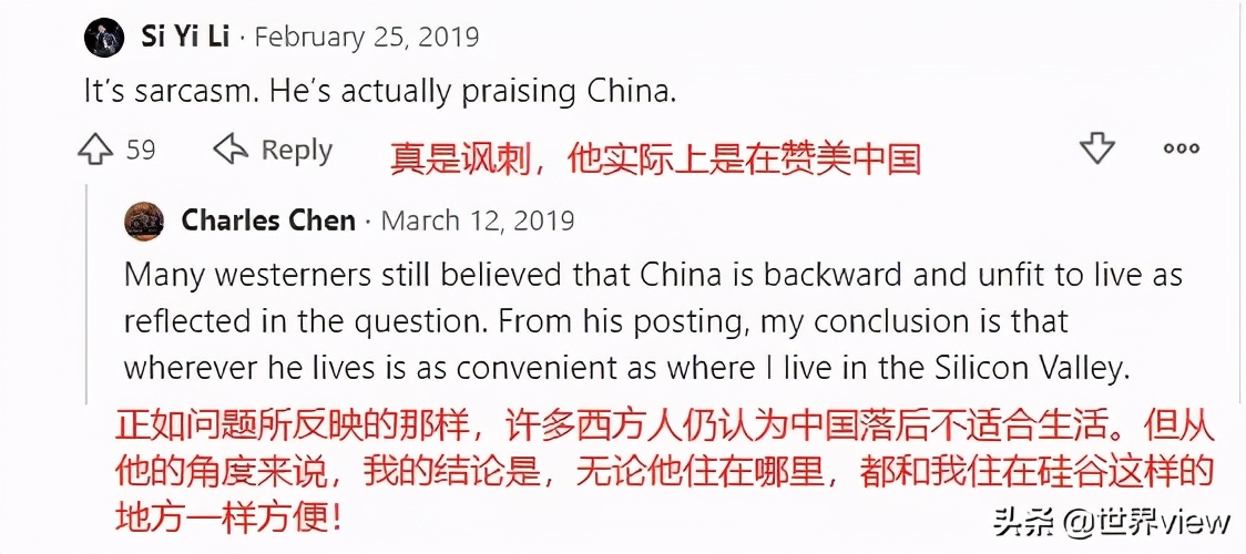 外国人评价阴阳怪气,老外看中国人的阴阳怪气的评论