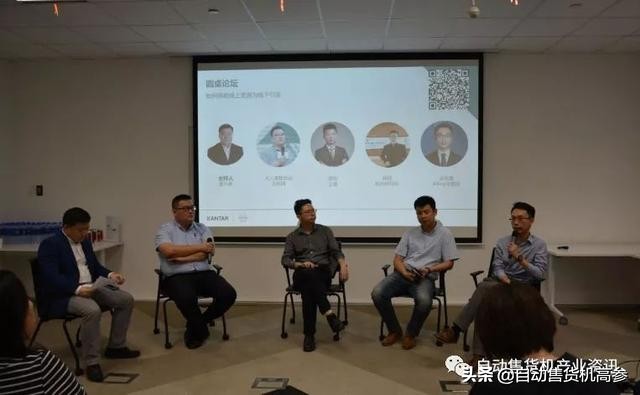 无人零售售卖机怎么用,无人零售的运营