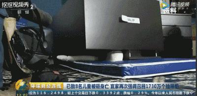 郑州逛宜家攻略,郑州逛宜家的正确打开方式