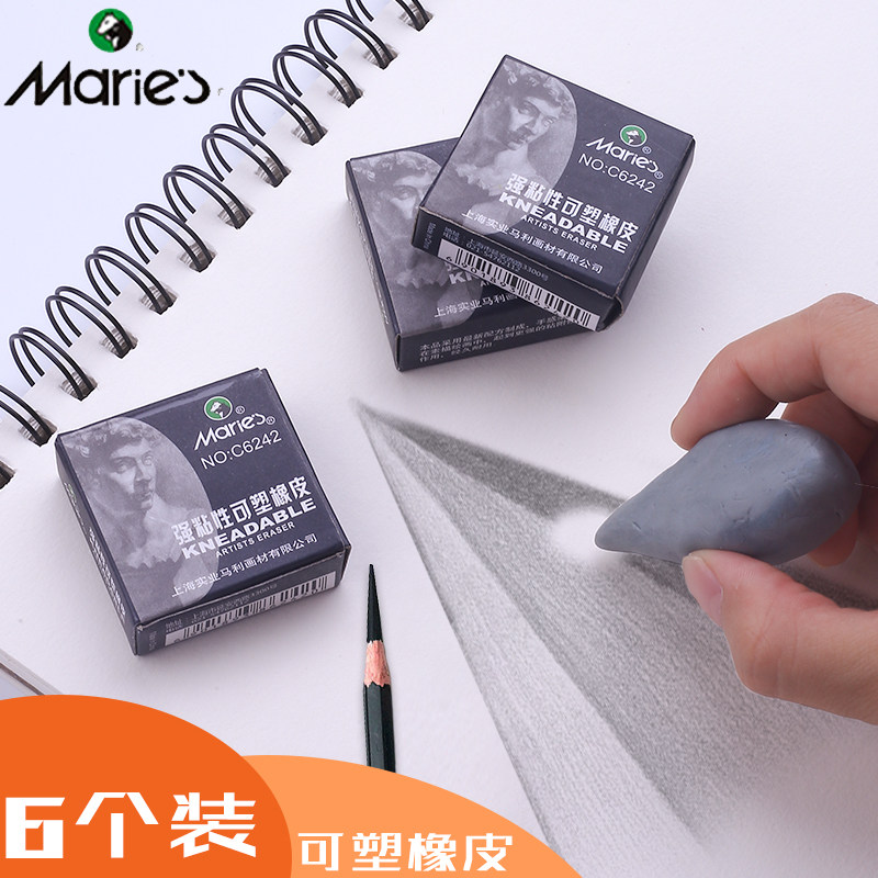 美术生必知画材捡漏,适合新手的美术画材