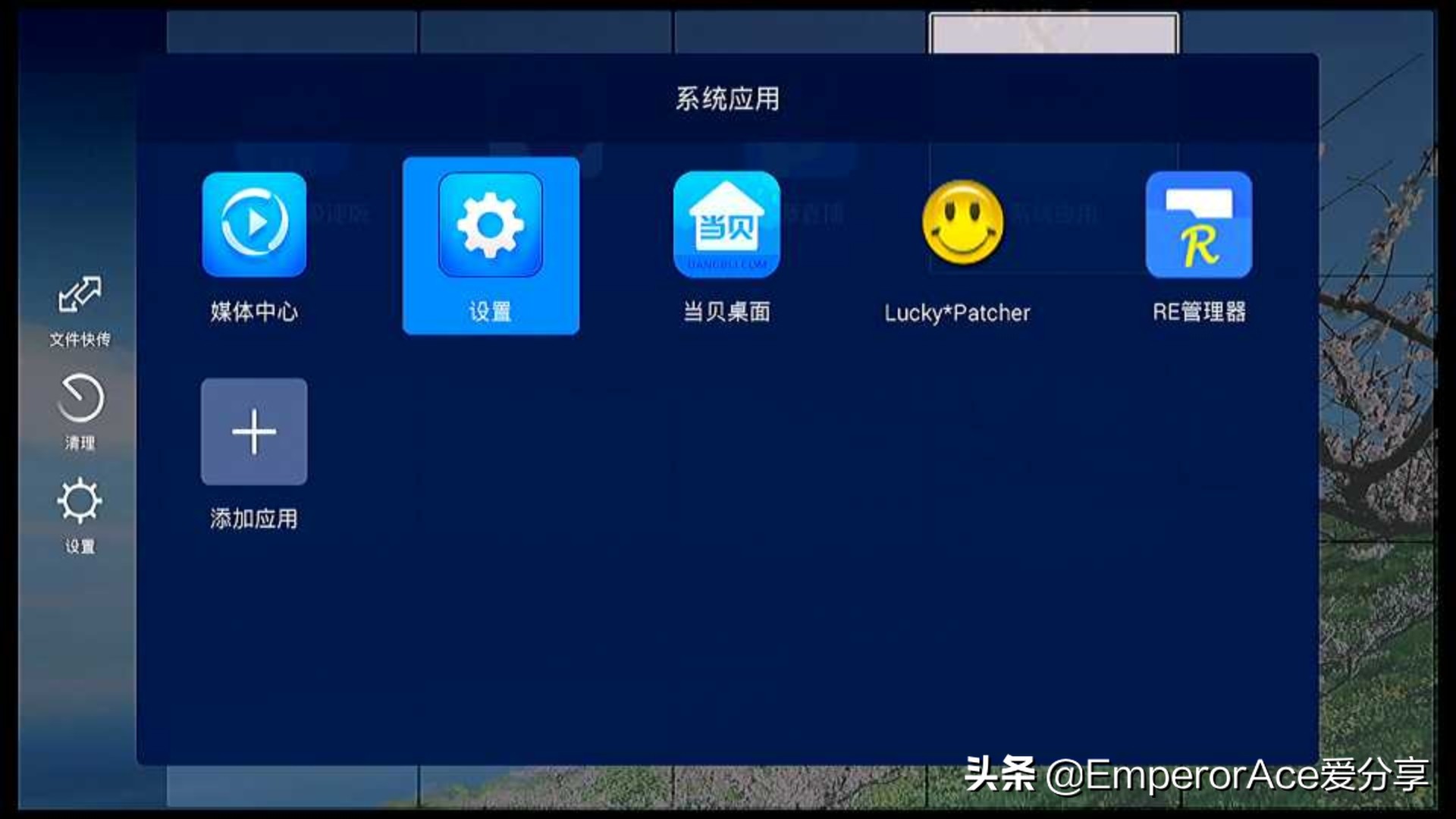 华为悦盒ec6108v9强刷教程,华为悦盒ec6108v9i详细刷机教程