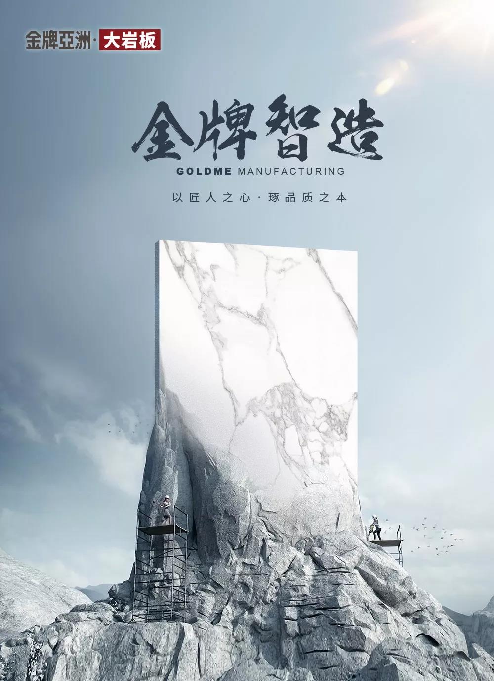 买瓷砖一定要买佛山砖吗,桂平瓷砖和佛山砖的区别