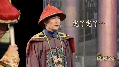 大话西游国风话江湖第二季,大话西游国风话江湖第一季